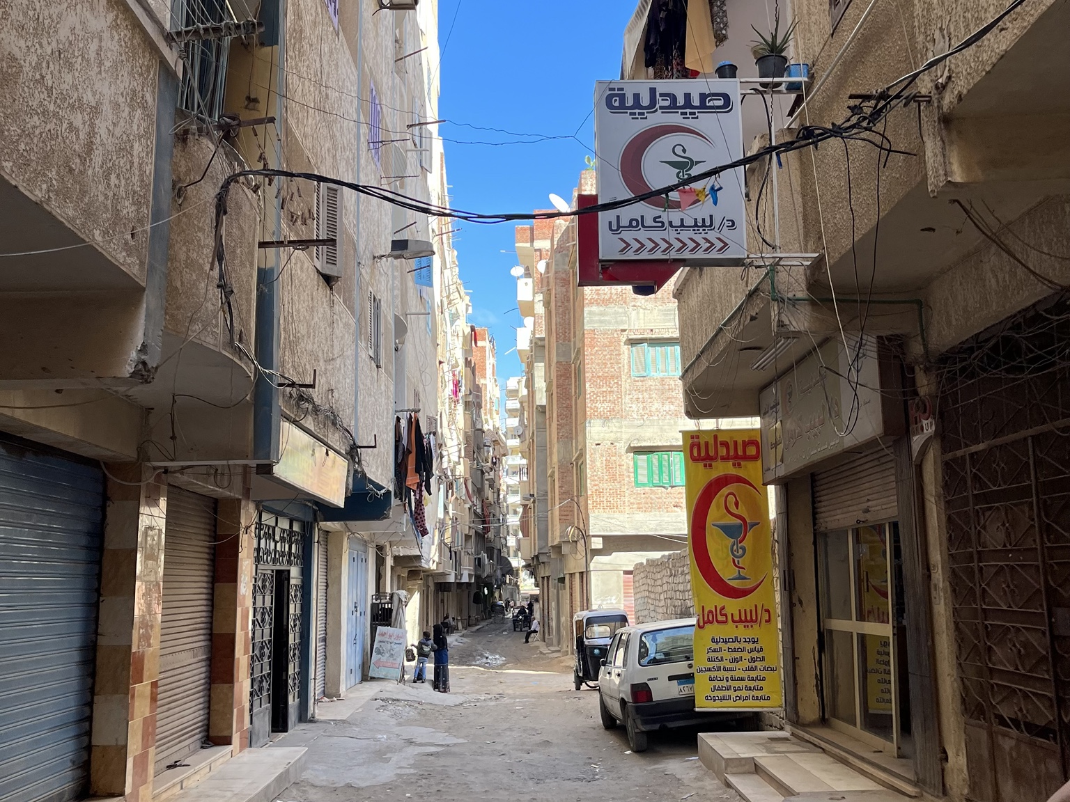 A neighborhood street in Egypt