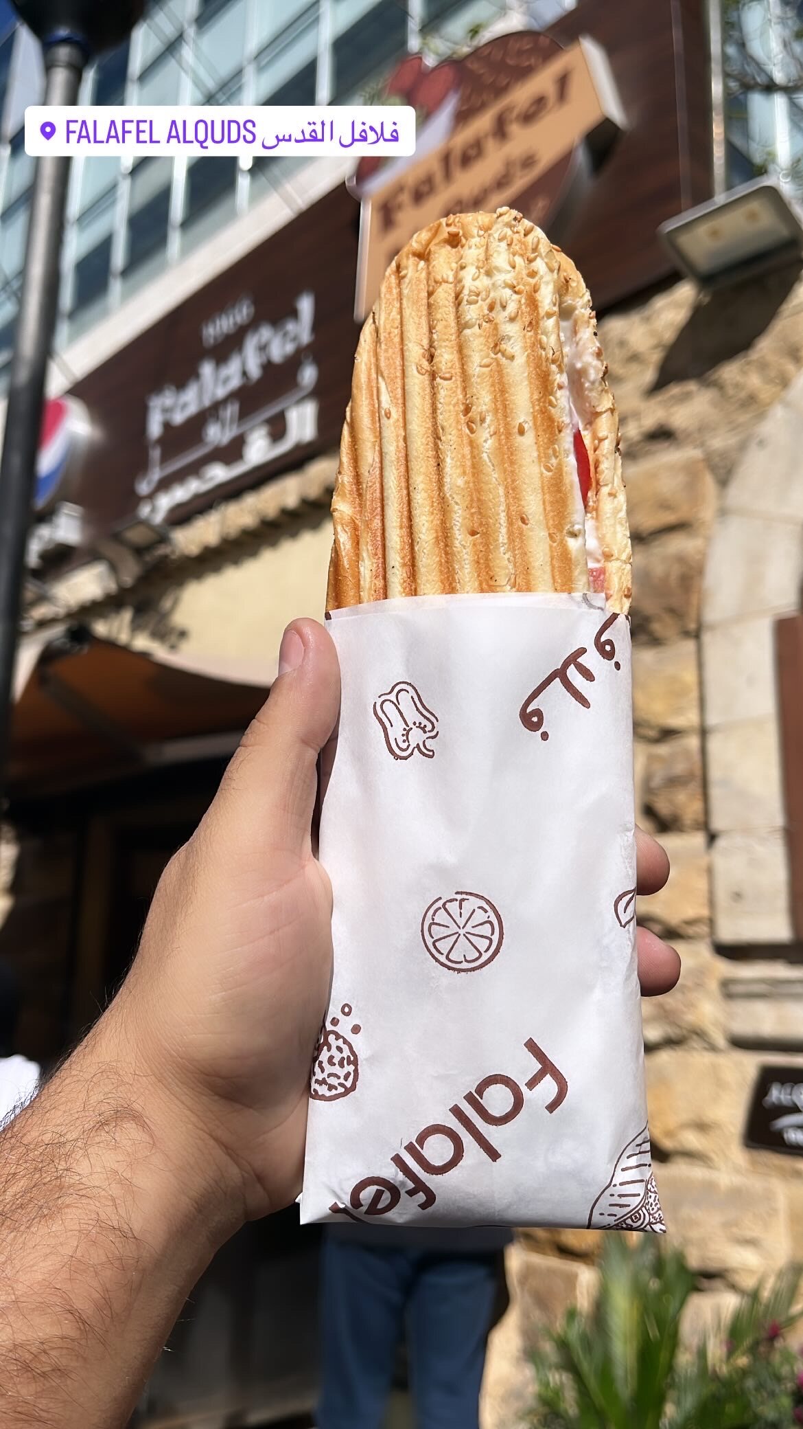 Fresh bread in Jordan