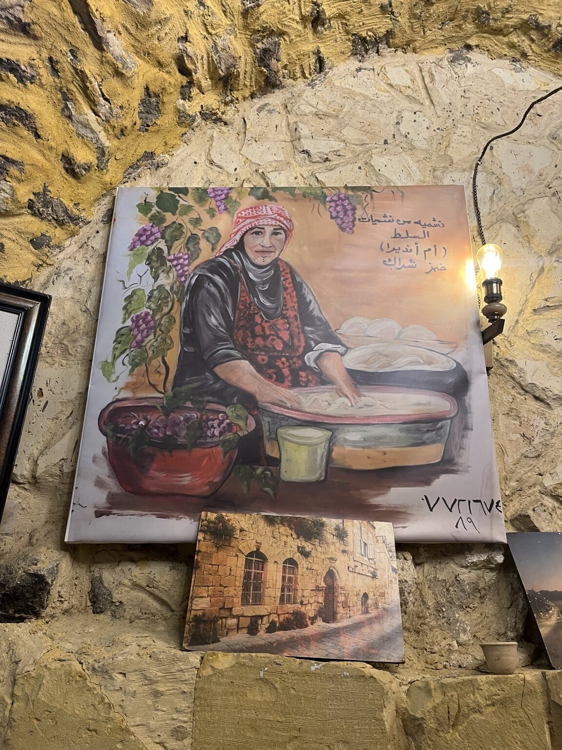 Local artwork in Jordan